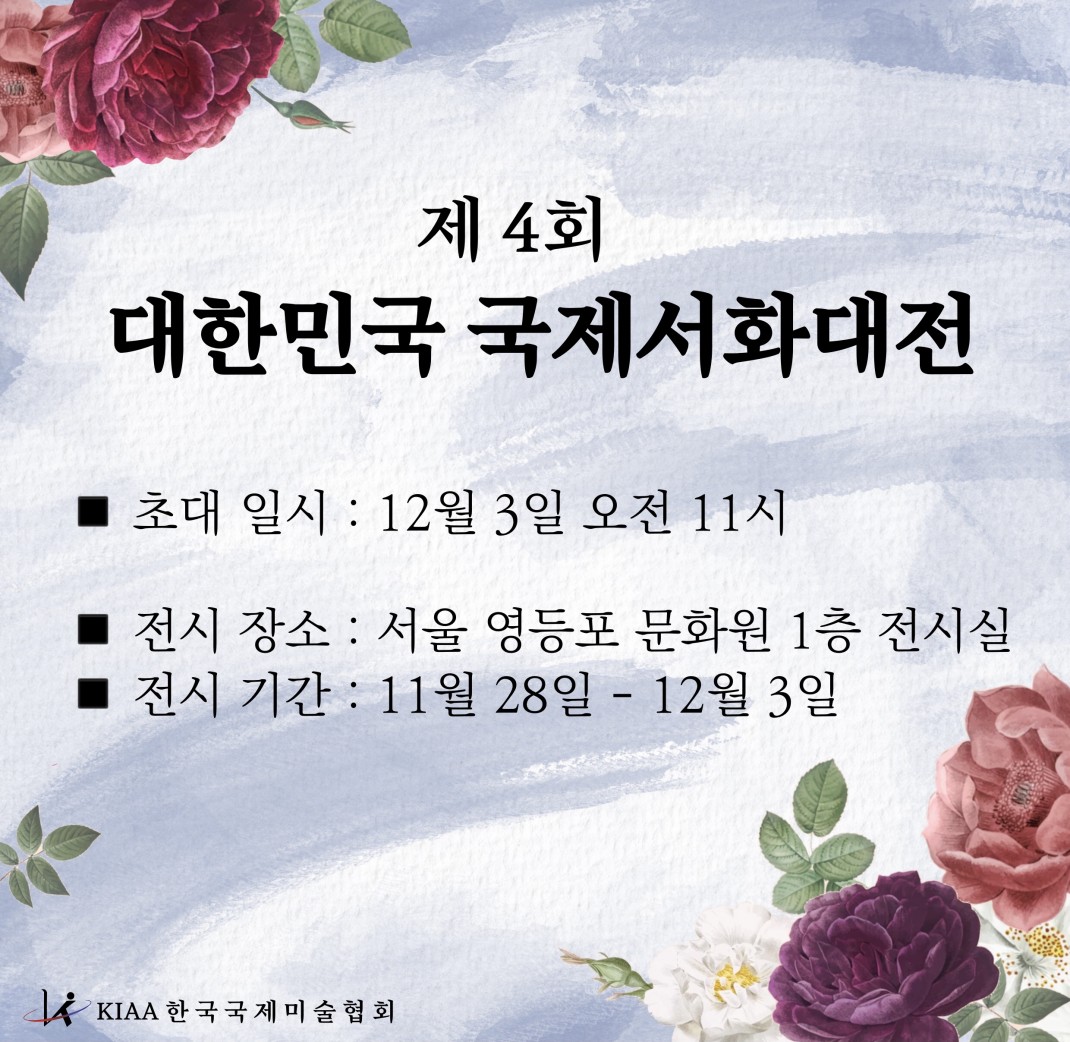 27ffa08e15c66a34f9a7c94c933ffb61_1668082344_6807.jpeg